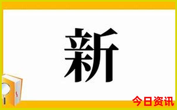 饶平有什么好玩的景点